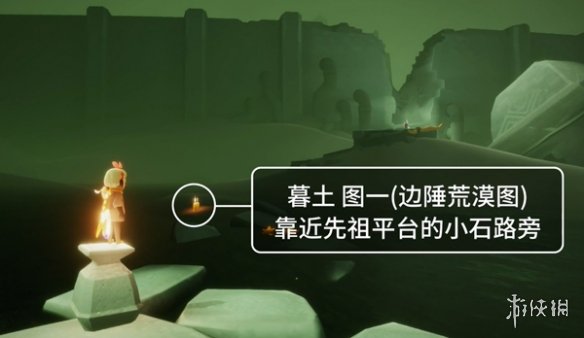 网2