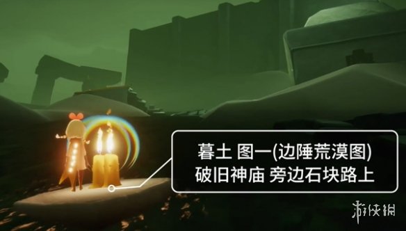 网5