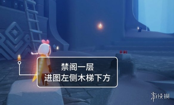 网2
