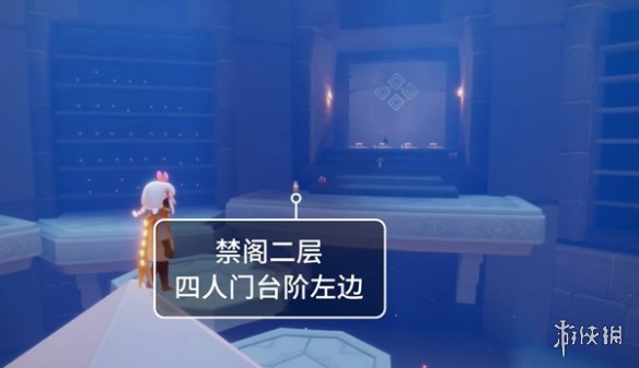 光遇7月2日季节蜡烛位置