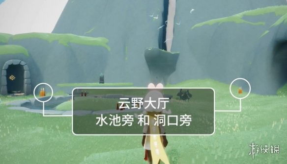 网2