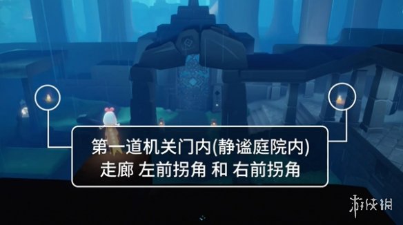 光遇7月4日季节蜡烛位置