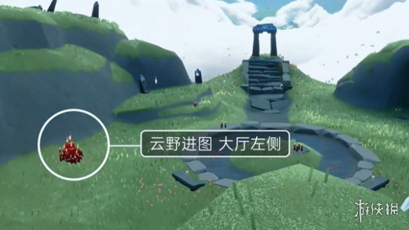 光遇9月17日大蜡烛位置