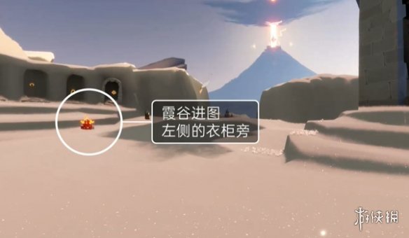 光遇8月3日大蜡烛位置