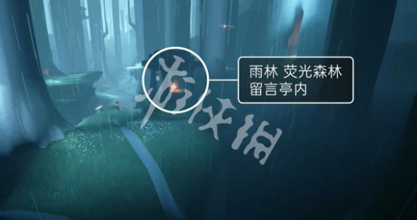 网7