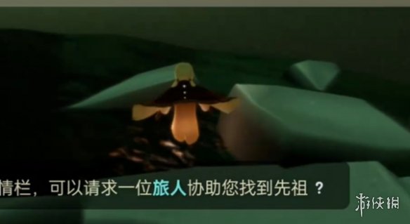 网2