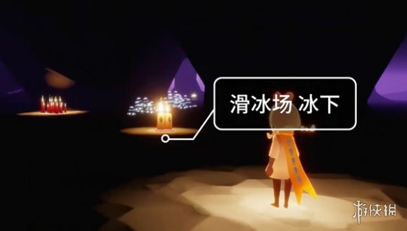 网3