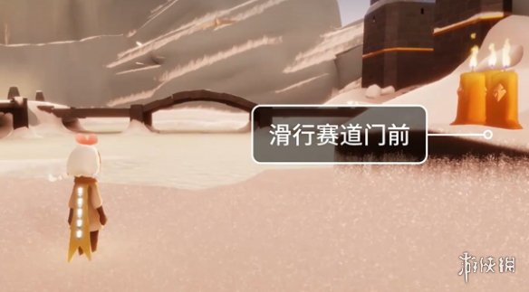 光遇7月30日季节蜡烛位置