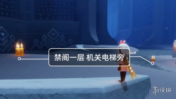 网3