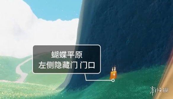 光遇7月23日季节蜡烛位置