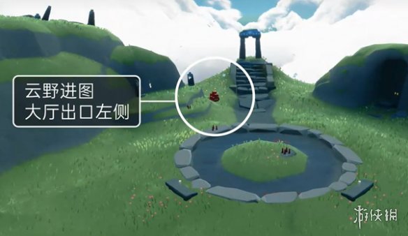 光遇9月4日大蜡烛位置