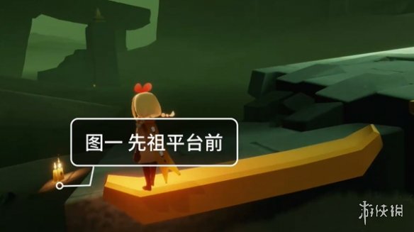 光遇8月5日季节蜡烛位置