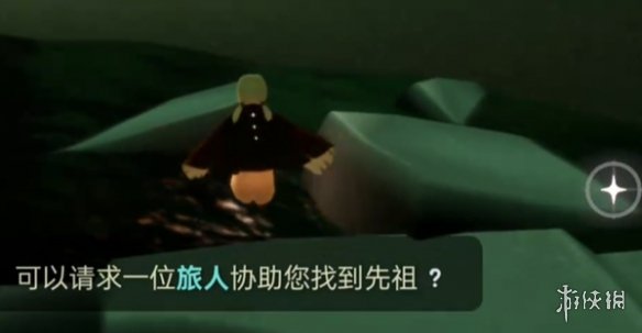 网2