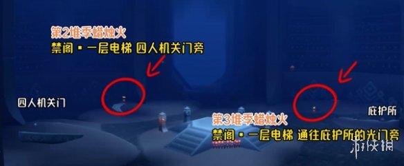 网3