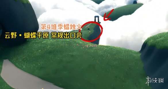 光遇8月7日季节蜡烛位置