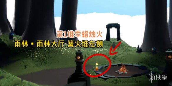 网2