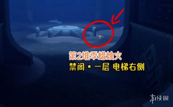 网3