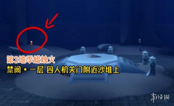 网4