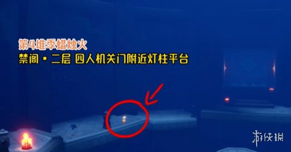 网5