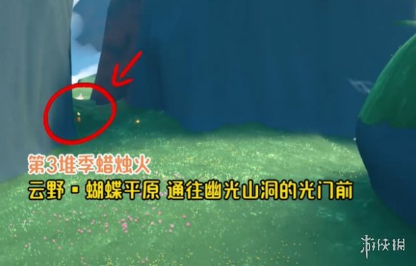 网4
