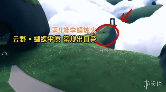 网5