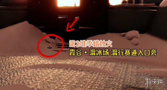 网4