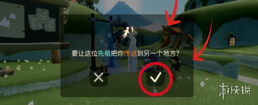 网3