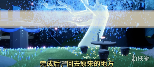 网7