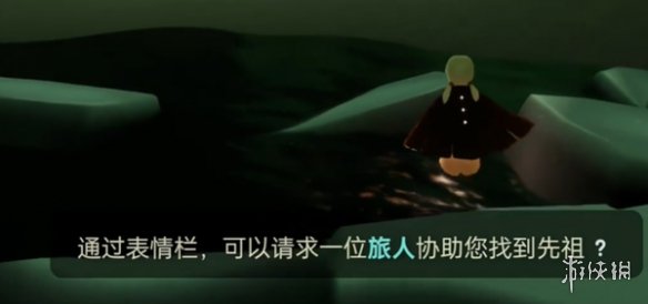 网2