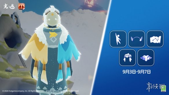 网2