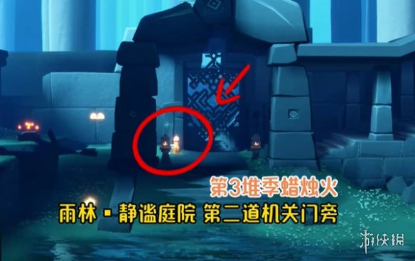 网4