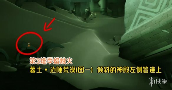 网4