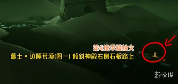 网5
